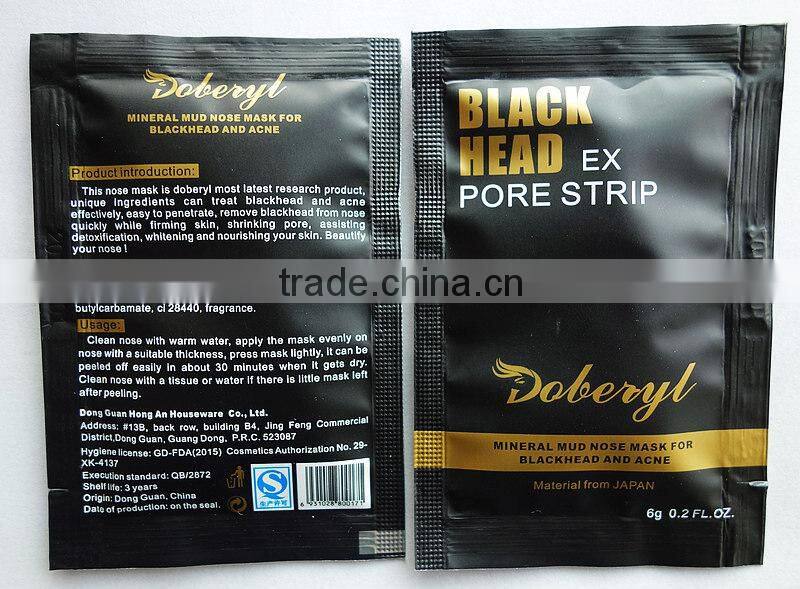 Blackhead Remover Mask Face Care Doberyl Facial Peeling Nose Pore Cleanser Deep Cleansing Black Head EX Pore Strip