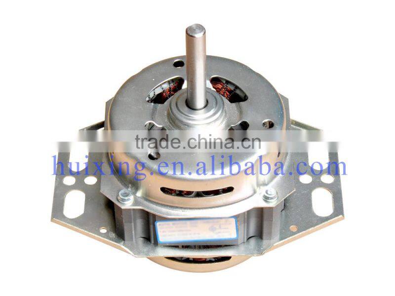 Washing Machine Motor