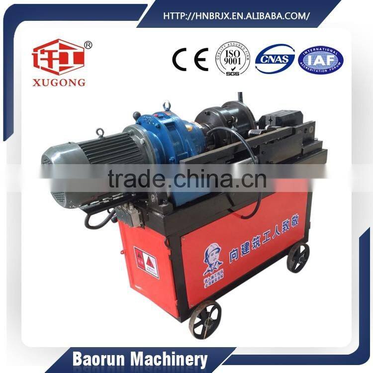 2016 New products portable rebar thread rolling machine from chinese wholesaler