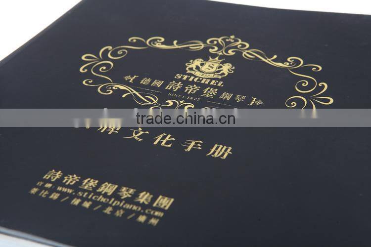 Chinese wholesale oem landscape magazine printing alibaba sign in