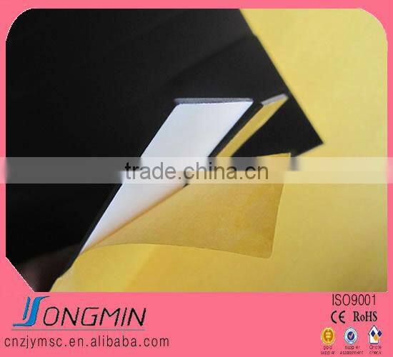flexible die cut black china magnetic sheet