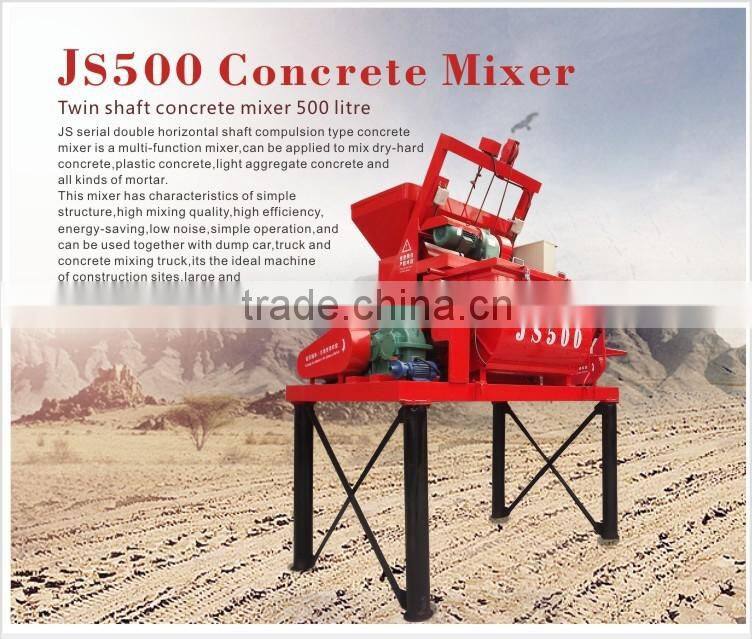 casting iron twin wall spare parts for concrete mixer