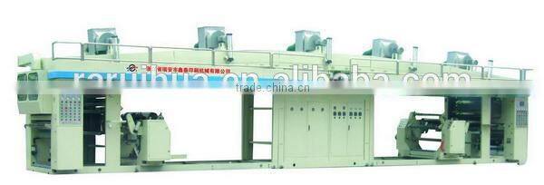 plastic film extrusion laminating machine