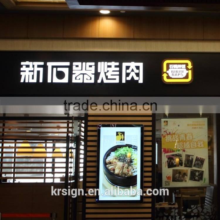 ACP signage Raised letter sign ,3D Metal SS Acrylic LED Premium sign board ,Display backlit illuminated sign