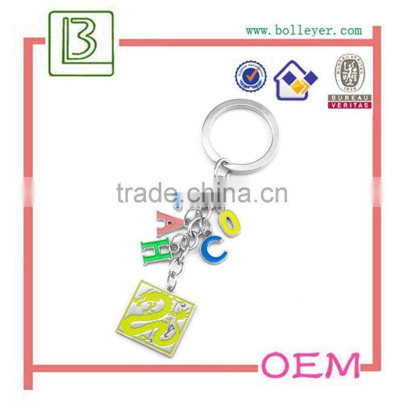 Gold Leather Keychain Holder For Wholesale