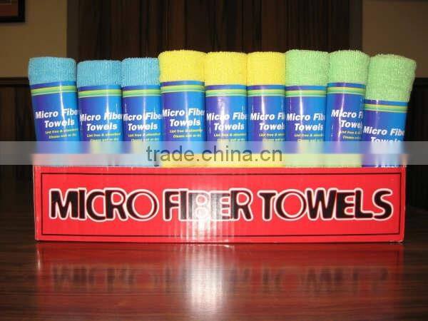 Microfiber terry towel for kitchen