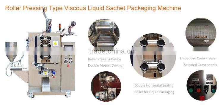 Small Shampoo Sachet Packing Machine
