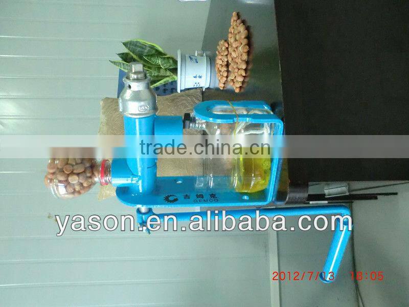 Hot selling Hand operete oil press machine