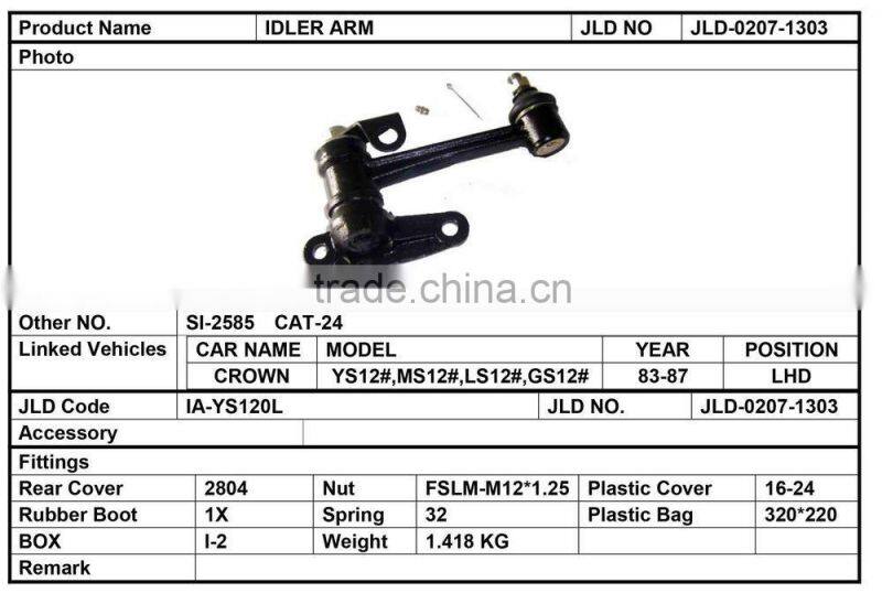 45490-39215 45490-39235 car suspension parts metal adjustable steering idler arm for toyota CROWN