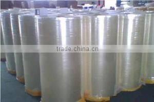 anti fog BOPP film for various packaging usage