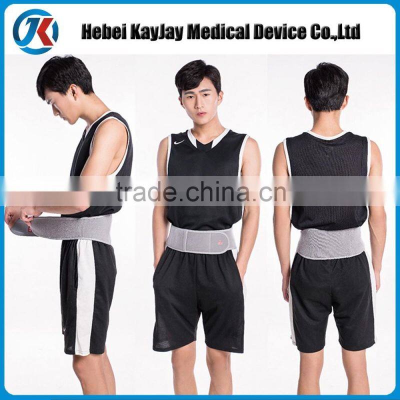 Graphene physiotherapy magnetic lumbar waist supporting after pregnancy for Mother Day gift