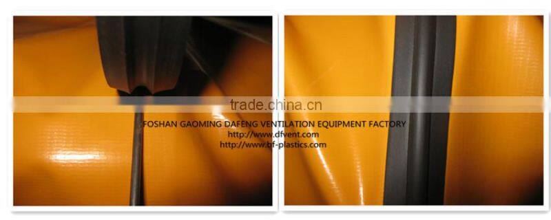 PVC Exhuast Ventilation Air Suction Duct