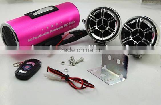 SCL-2015110022 motorcycle mp3 audio anti-theft alarm system,motorcycle mp3 audio alarm system
