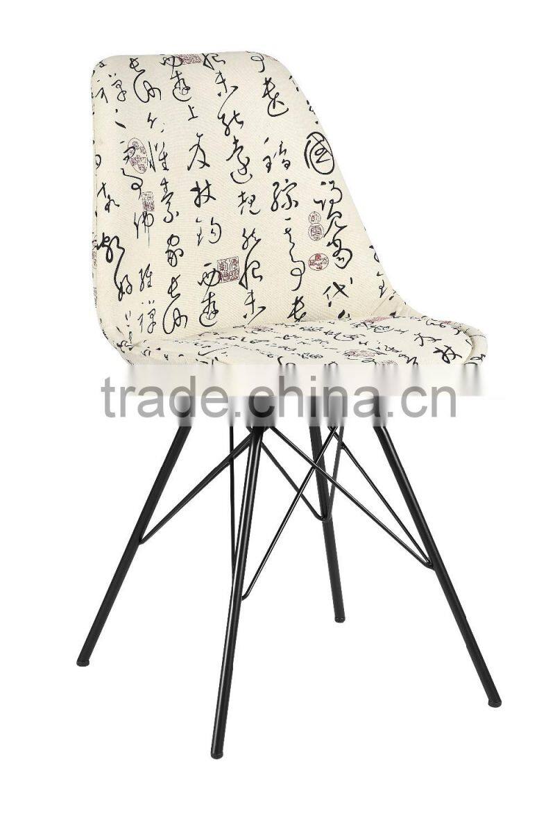 AH-1001B Pattrix Black Metal Leg Fabric Modern Design Dining Chair