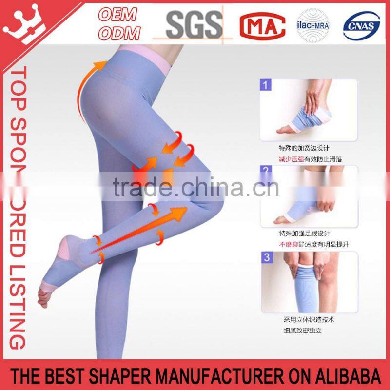 Spandex Diamond Patterned Body Shaping Tights Pants Sexy K106