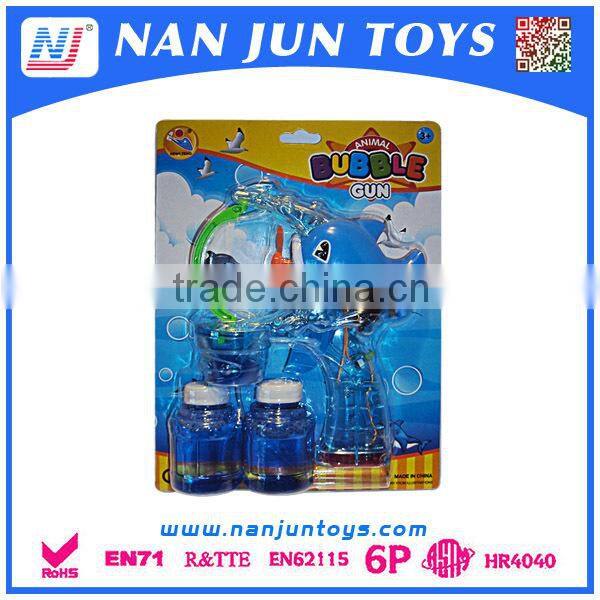 Automatic Lovely Cartoon Dolphin Bubble Gun With Light and Music Safe kids toys