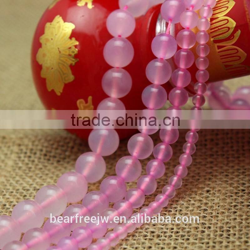 4mm/6mm/8mm/10mm Wholesale Natural Pink Agate Gemstone beads, faceted round shape Pink agate beads