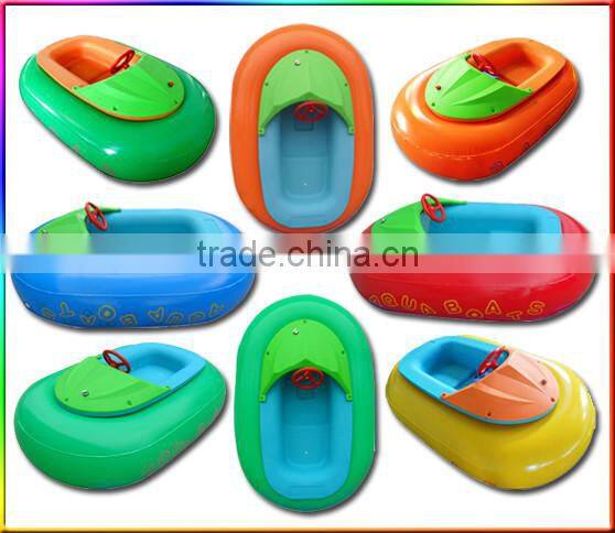 China made adults and kids animal swan electric powered water bumper boat, cheap used inflatable bumper boat for sale