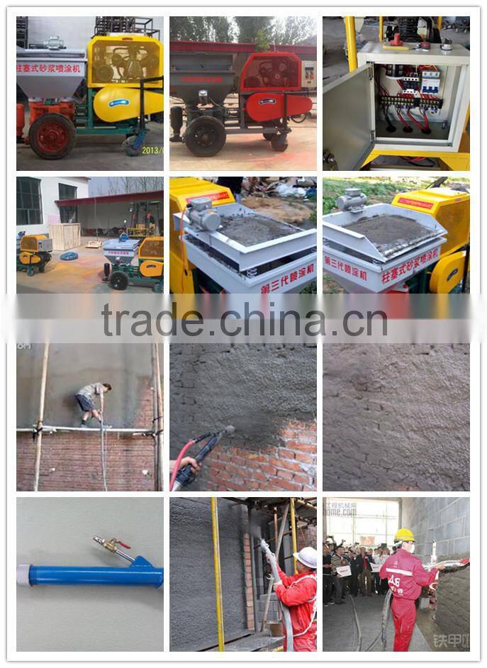 Professional factory piston type building mortar spray machine, paint cement machine for wall