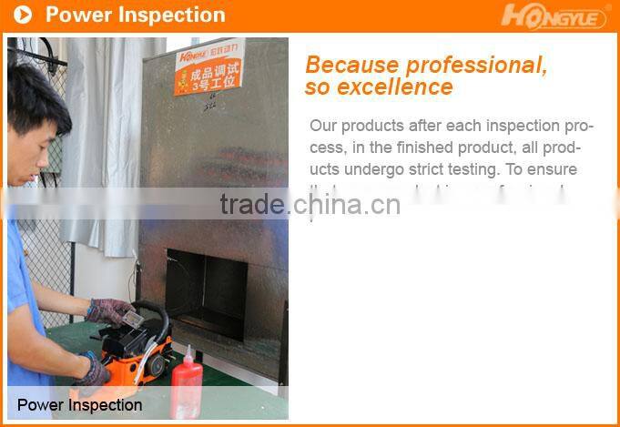 43cc 2-stroke gasoline tiller/plough HYLD25D with 250mm cultivated width