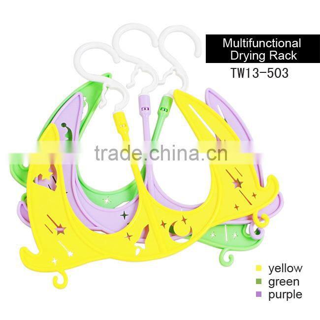 2PCS Multifunctional Drying Rack