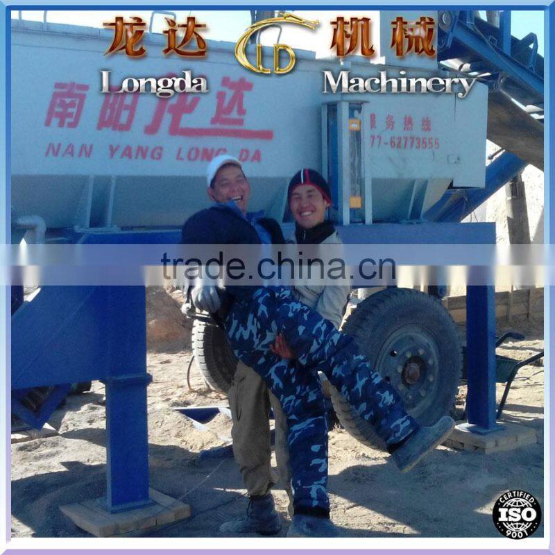 High Technology soil stabilization plant mobile,WCB500 Stabilize soil mixture plant