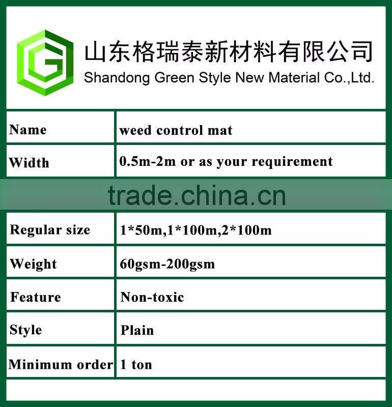 polypropylene woven control fabric for agricultural