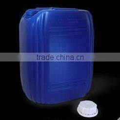 220L plastic chemical barrel making machine blowing machine