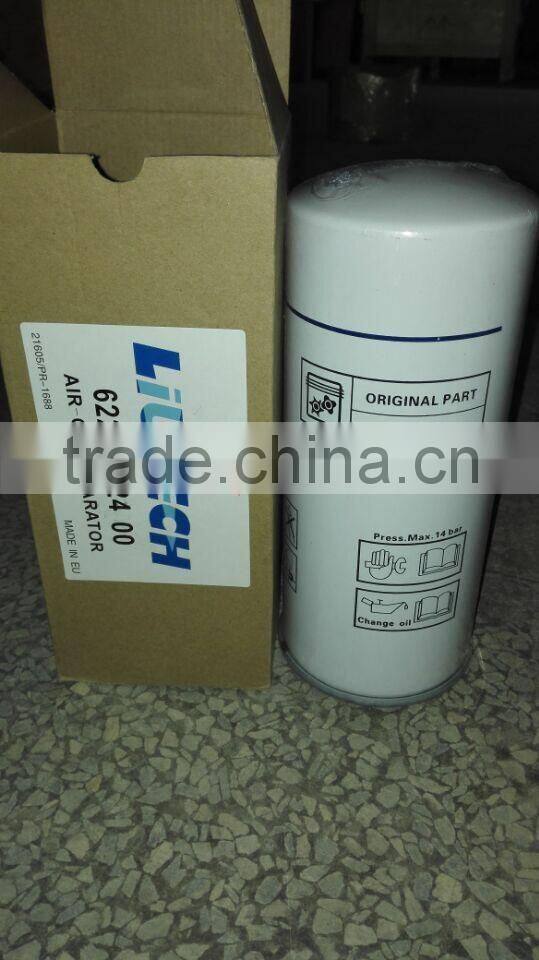 Liutech air oil separator for air compressor spare parts