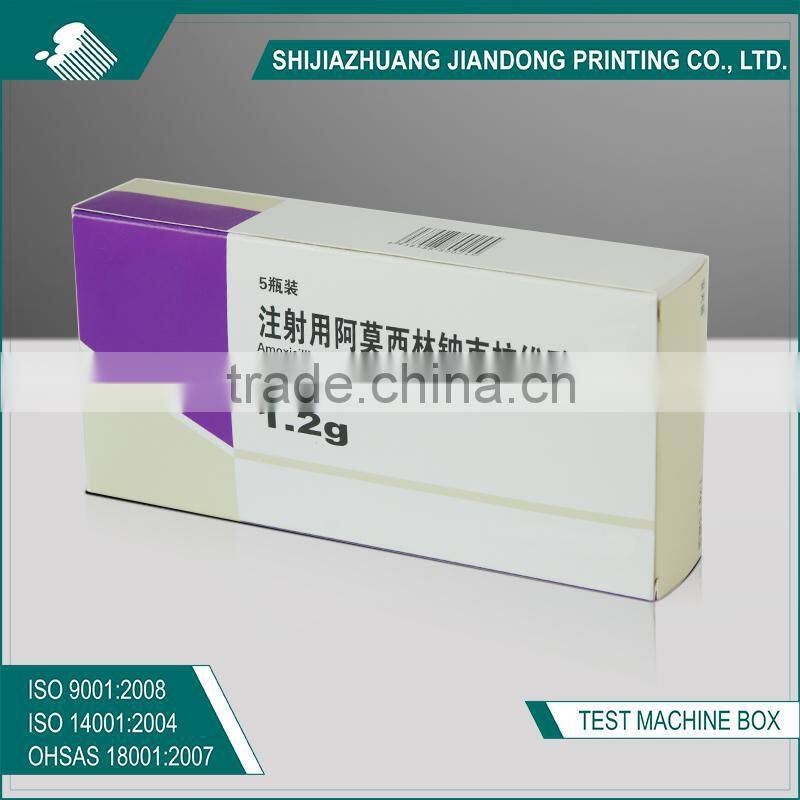 free samepls foldable pill box