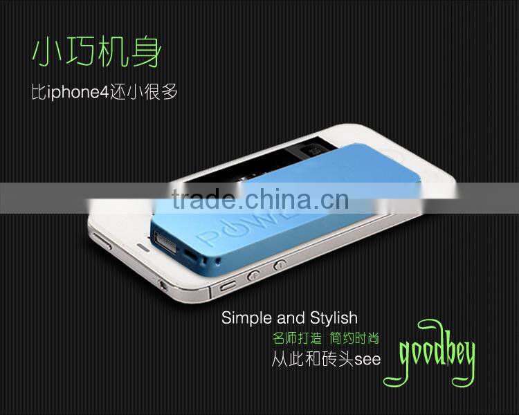 promotional slim mobile power bank 2600mah portable power bank