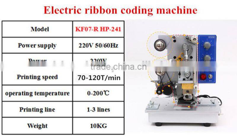 Model-FR241T Date/Ribbon Coding printing machine