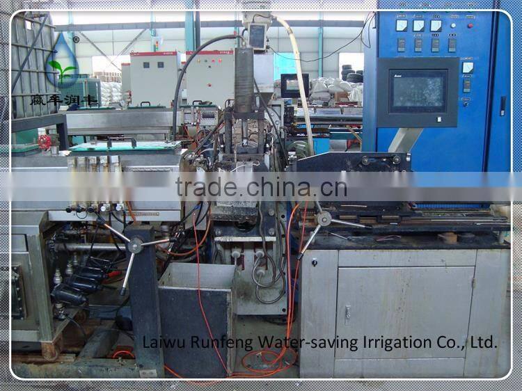 Rain Drip belt Production Line Machine with low price and high quality