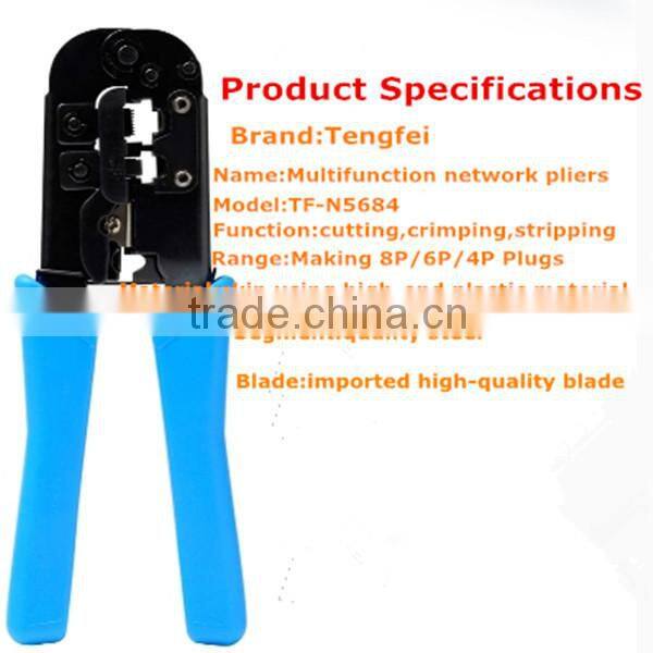 brand Tengfei rj45 rj12 rj11 Network cable crimp tool/network strip/network cut tool wholesale in china