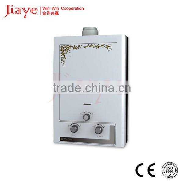 6L/7L/8L Low pressure gas hot water heater JY-PGW009