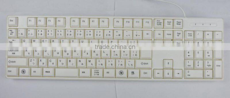 Japanese keyboard codes Japanese keyboard 109 keys USB wired keyboard