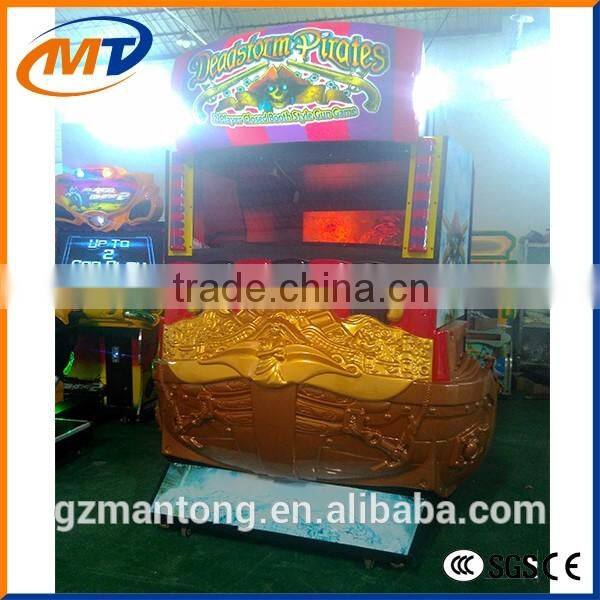 2016 Mantong indoor simulator arcade coin operated shooting game machine/ arcade amusement game machine for hot sale