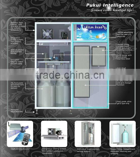 Coin operated automatic milk vending machine with cooling system