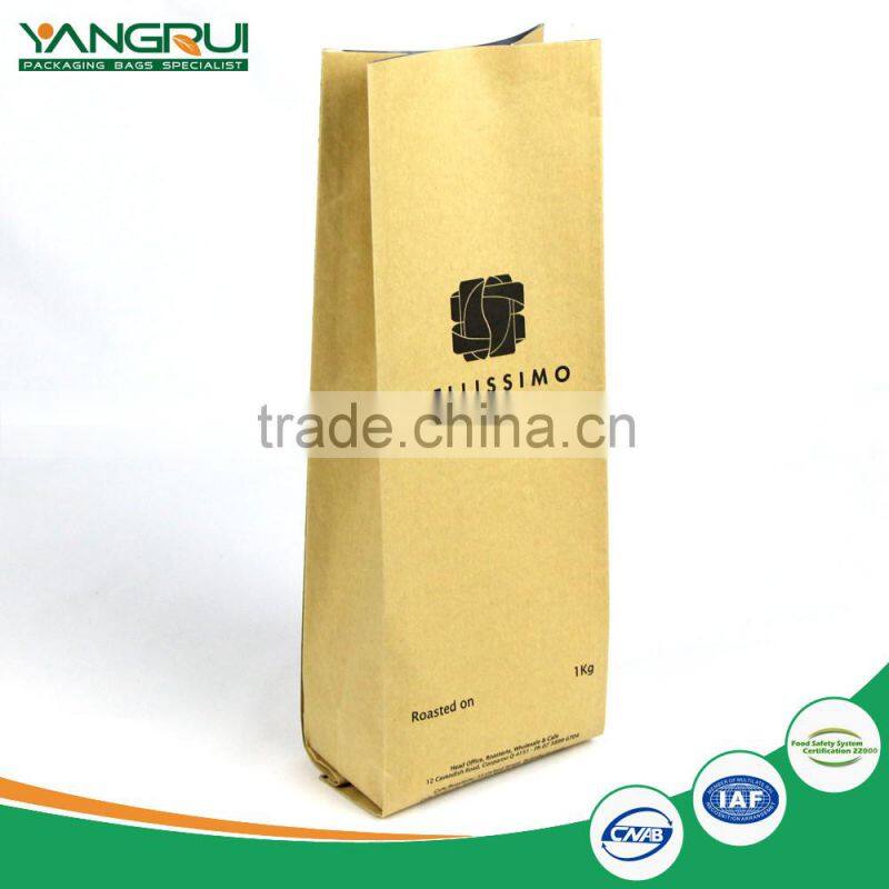 wholesale new design food grade box bottom pouch kraft paper food bag