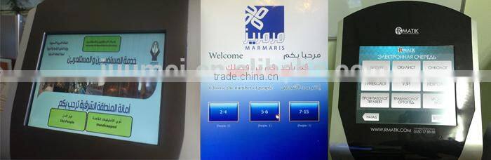 wireless queue pager system for restaurant