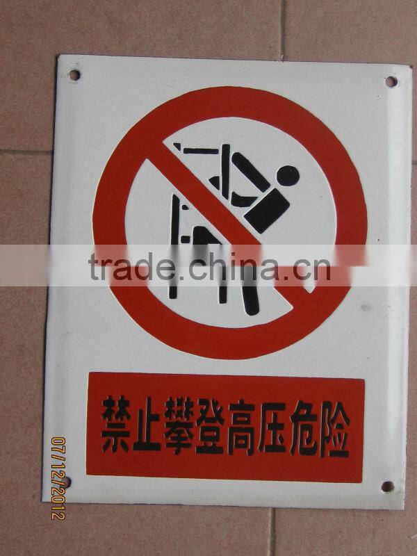 sign plates