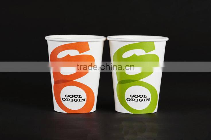 paper cup ,single wall cup,Customize paper cup,PE coted