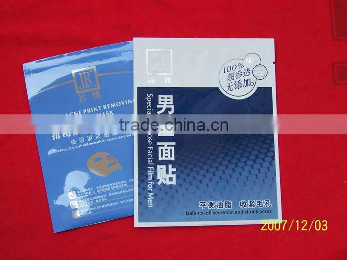 plastcic face mask bag with moisture water with zipper