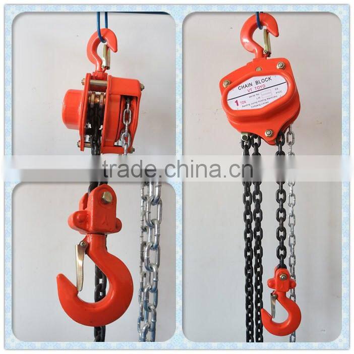 Toyo Manual Chain Hoist 3 ton for lifting heavy cargoes