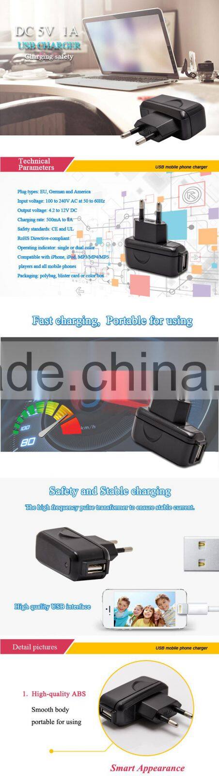 5V 1 USB port mobile phone charger