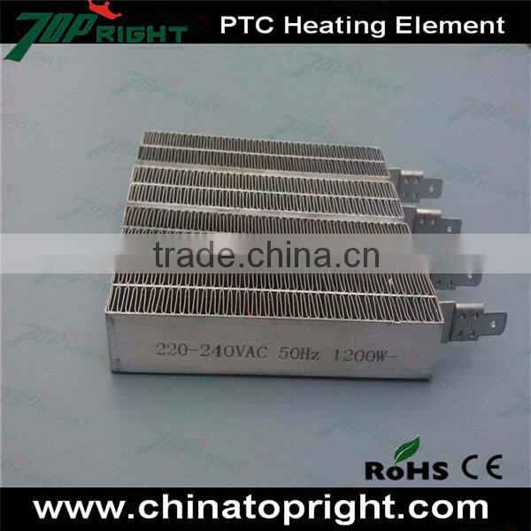 500W heater ceramic Thermostatic AC 110V / 220v PTC heating element heater