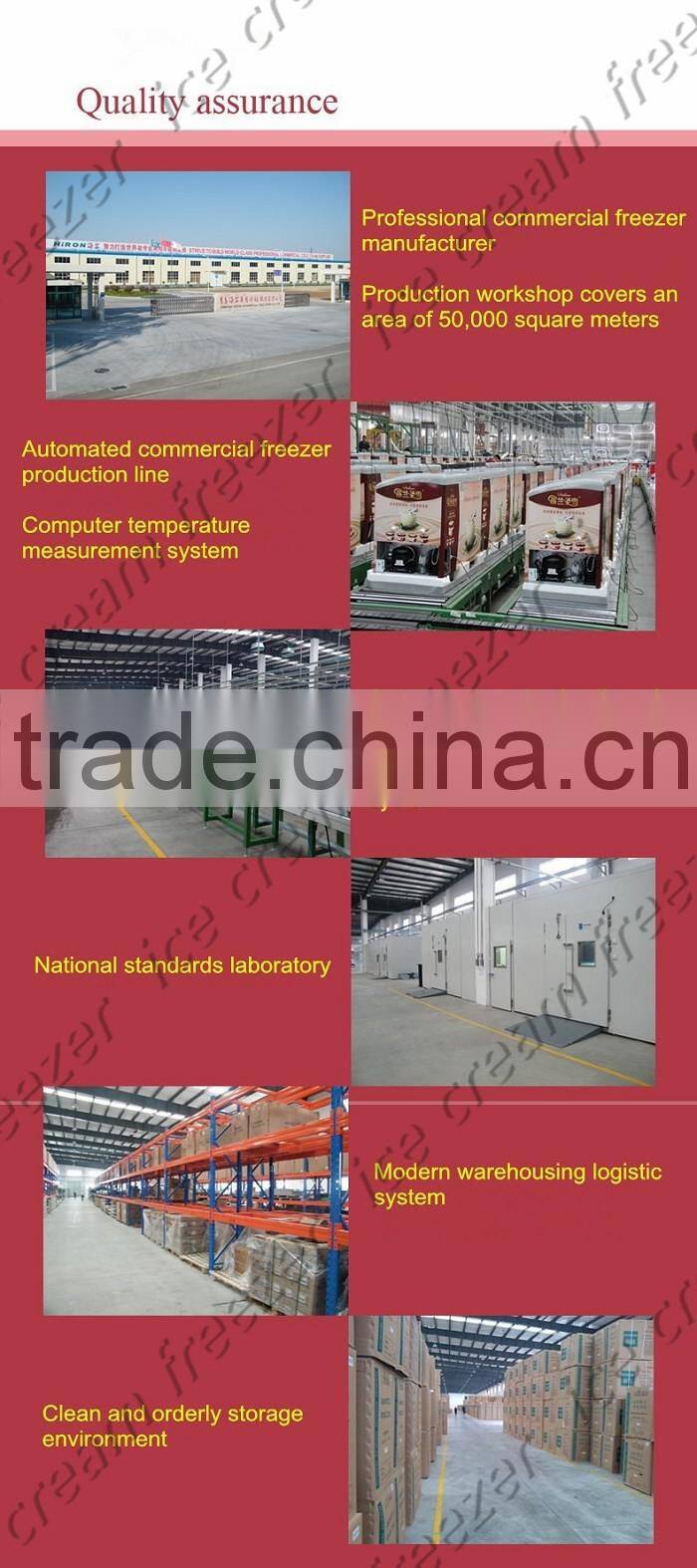 151L GLASS DOOR CHEST FREEZER