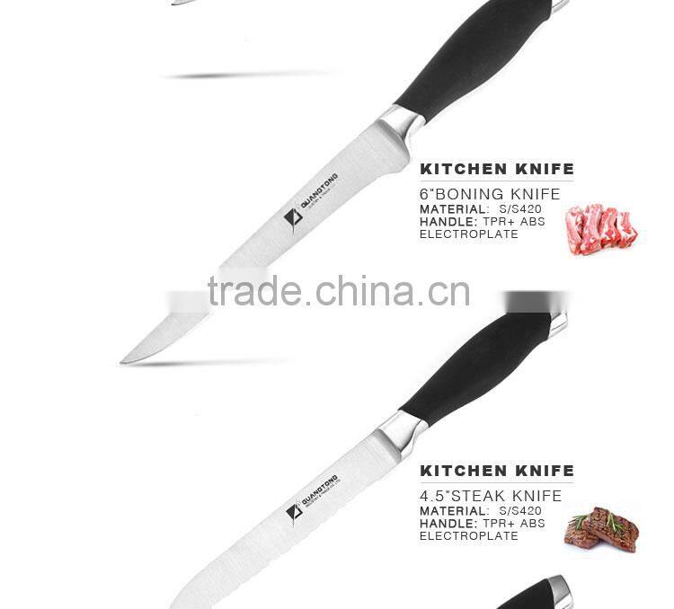 17 pcs soft touch handle kitchen knife set with wooden block