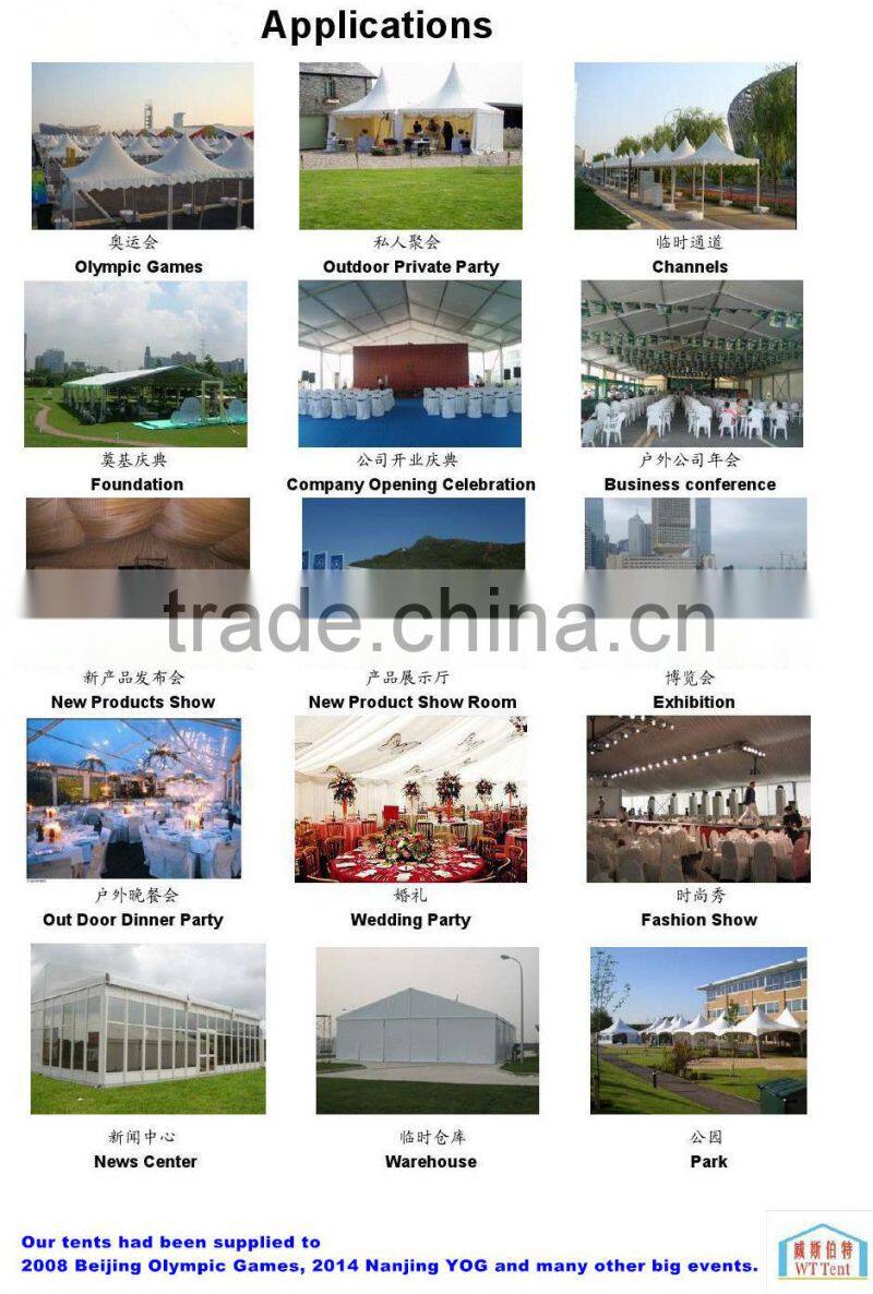 Aluminum Frame Clear Marquee Party Tent for restaurant