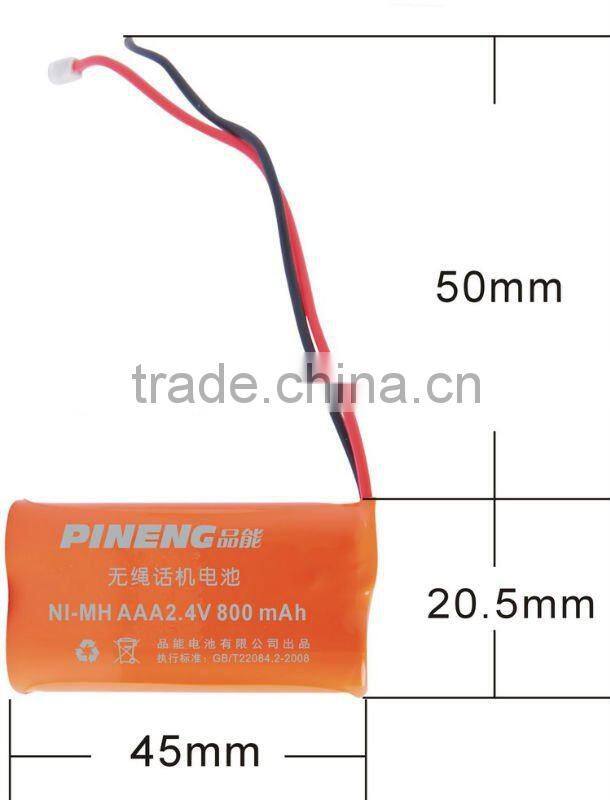 2.4V 800mAh Rechargeable Ni-MH Battery for Cordless Phone